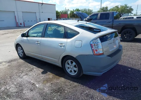 2007 Toyota Prius из США, поврежденный, VIN JTDKB20U877619352